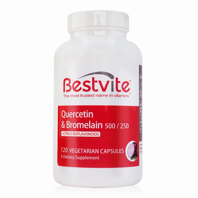 【美國BestVite】必賜力洋蔥萃取物含槲黃素膠囊2瓶組(120顆*2瓶)