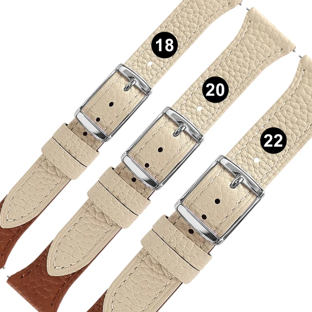 Watchband 18.20.22mm / 各品牌通用 經典色系 快拆型 雙色真皮錶帶(棕x米白色)