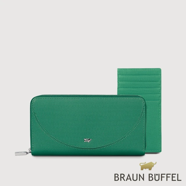 BRAUN BUFFEL 德國小金牛 台灣總代理 欣娜-A 12卡拉鍊長夾-常綠色(BF842-602-EG)