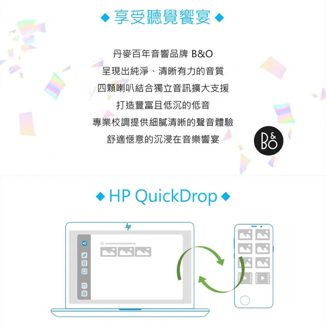 【HP 惠普】14吋13代i5-13500H OLED 輕薄2.8K筆電(星鑽14 Pavilion Plus/16G/512G SSD/W11)
