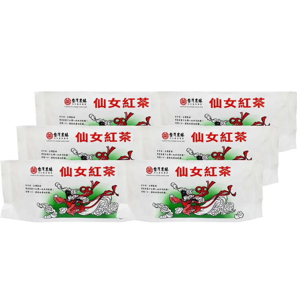 【台灣農林】仙女紅茶6入組 超商聯名茶葉(200g/包/散茶)