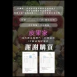 【皮果家】限量供應_紐西蘭zespri紅奇異果24-28個(珍貴稀少限量供應)
