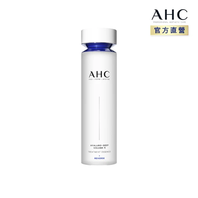 AHC 醫美科研超導水光玻尿酸精華水130ml