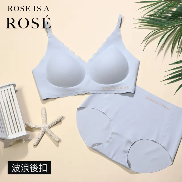 【ROSE IS A ROSE】零著感ZBra無鋼圈內衣成套組_波浪背扣款_水霧藍(韓國 李多慧 代言)