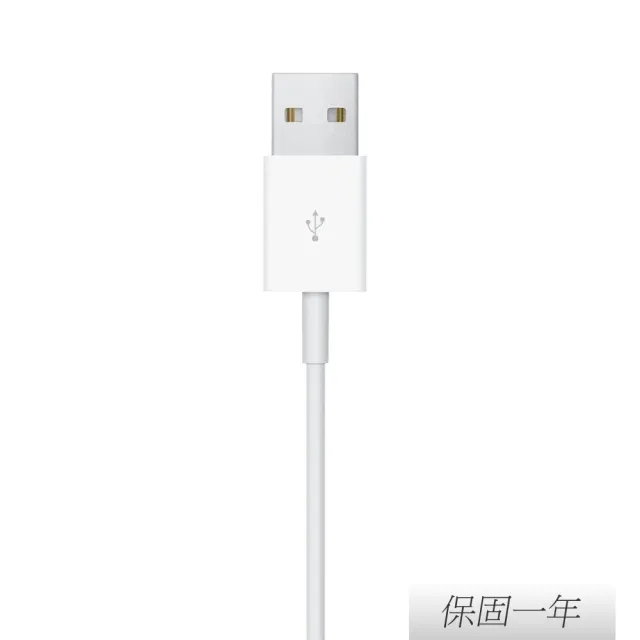 【Apple 蘋果】原廠 Watch 磁性充電 USB-A 連接線 - 1公尺(A2255)