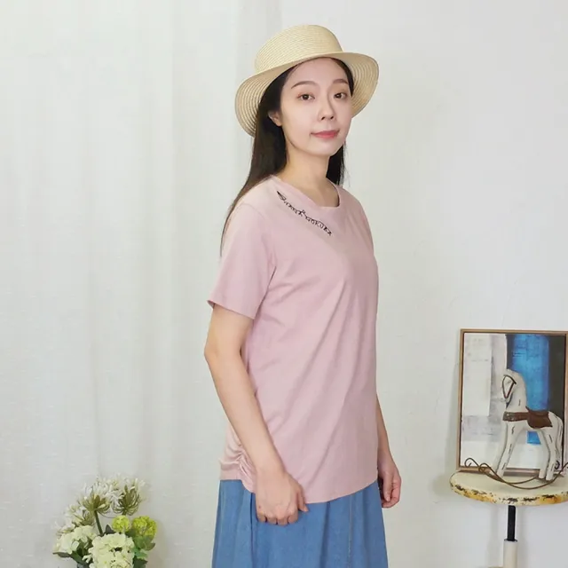 【Hana Mokuba】花木馬日系女裝圓領logo繡花鬆緊收褶寬鬆T恤(T恤)