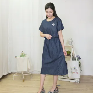 【Hana Mokuba】花木馬日系女裝簡約圓領鬆緊收腰水洗感牛仔洋裝(洋裝)