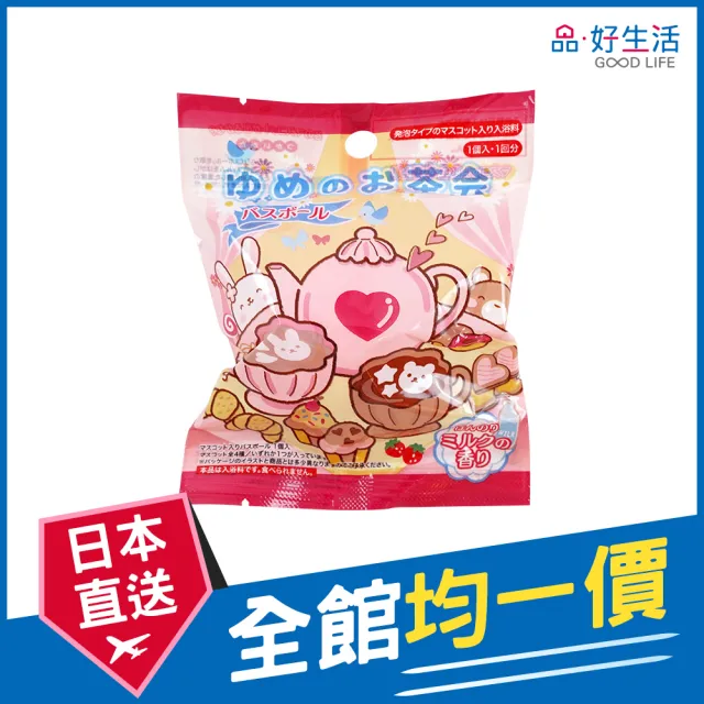 【2026】嬰兒沐浴球推薦ptt》10款高評價人氣品牌排行榜 | BALIMAN情報局