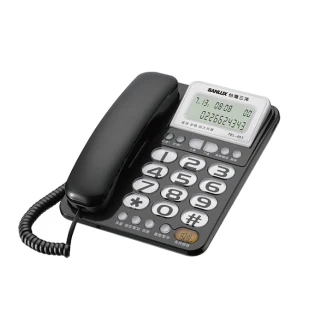 【SANLUX 台灣三洋】有線電話機 TEL-851 顏色隨機(福利品)