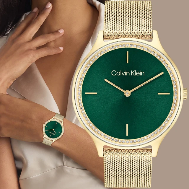 Calvin Klein 凱文克萊 CK Timeless 晶鑽米蘭帶女錶-38mm 雙11 優惠(25100005)