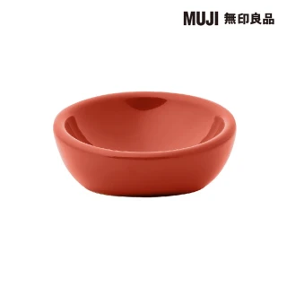 【MUJI 無印良品】炻器寵物碗/大/橘(直徑約170mm)