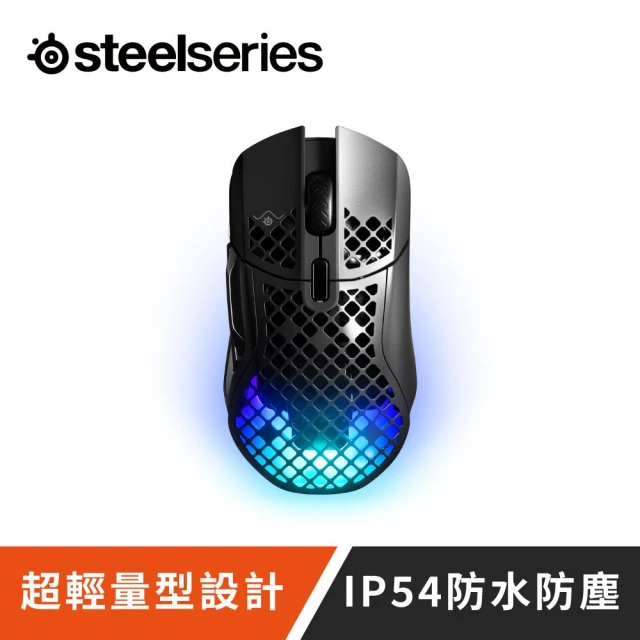 Steelseries 賽睿 Aerox 5無線電競滑鼠