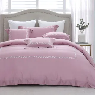 【HongYew 鴻宇】300織天絲棉 純色刺繡 薄被套床包組-多款任選(雙人特大)