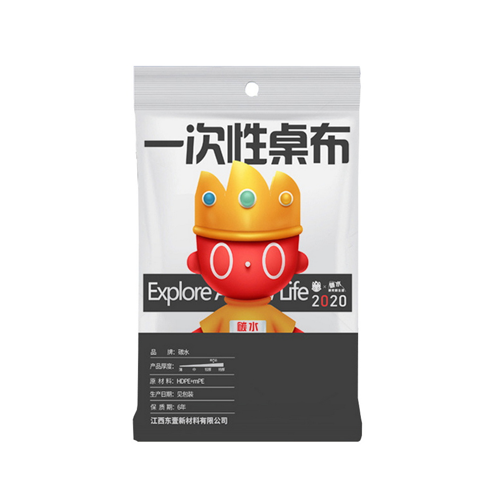 【品物生活家】一次性桌布套 3包-10張/包(180x180cm 防油桌巾 拋棄式布套 餐桌布套 防污桌布 免洗桌巾)