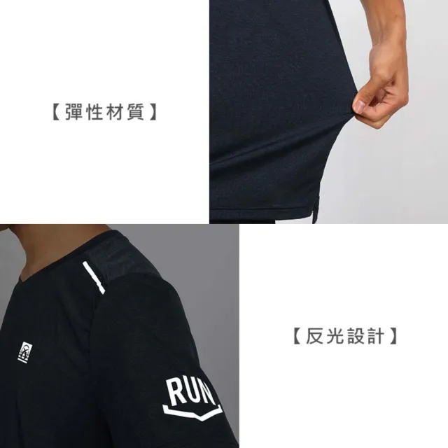 【FIRESTAR】男彈性印花短袖T恤-慢跑 路跑 涼感 運動 上衣 反光(D4631-98)