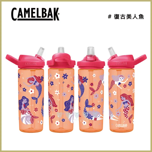 【CAMELBAK】600ml eddy+兒童吸管運動水瓶RENEW(大容量兒童水瓶/升級版/水壺)