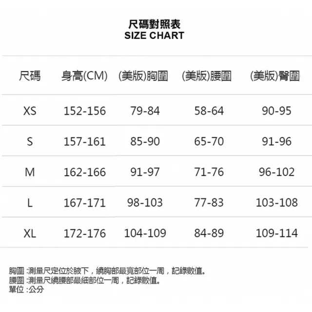 【UNDER ARMOUR】UA 女 Motion 印花緊身九分褲 運動褲_1373927-539(紫色)