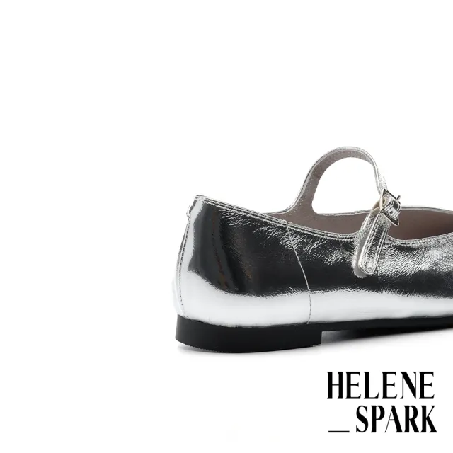 【HELENE_SPARK】簡約Classic H極柔金屬牛皮芭蕾低跟鞋(銀)