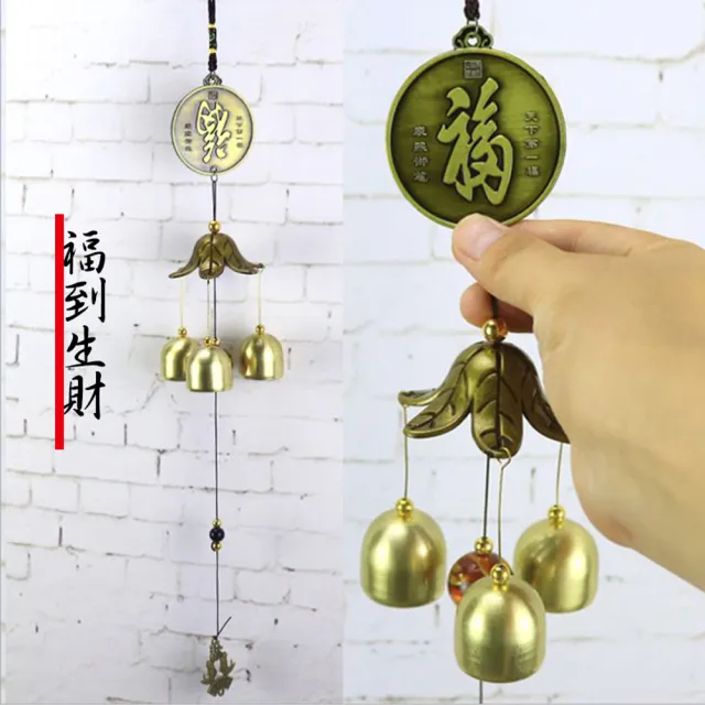 銅器 法器 仏字鈴 銅鈴 七仏手揺鈴 鎮宅辟邪 開運風水 招財 置物 銅器 法器 仏字鈴 銅鈴 七仏手揺鈴 鎮宅辟邪