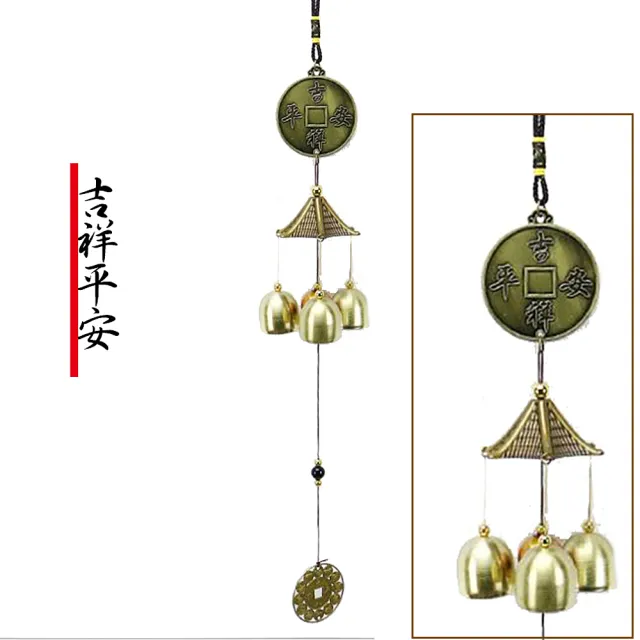 銅器 法器 紫微諱三清鈴 八卦三叉鈴 太極鈴 開運 風水 招財 置物 工芸品 仏教美術 法器 紫微諱三清道祖八卦鈴 三叉鈴 太極鈴鎮宅辟邪