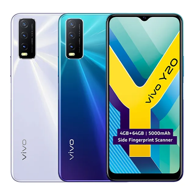 【vivo】A級福利品 Y20 6.51吋(4GB/64GB)