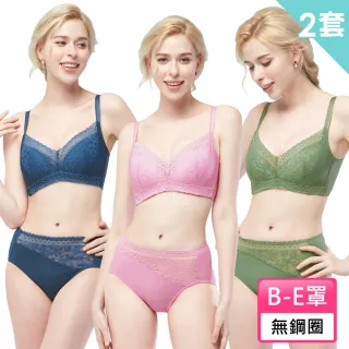 【Swear 思薇爾】買一送一2套組冰絲美波系列B-E罩無鋼圈蕾絲包覆女內衣(三色隨機)