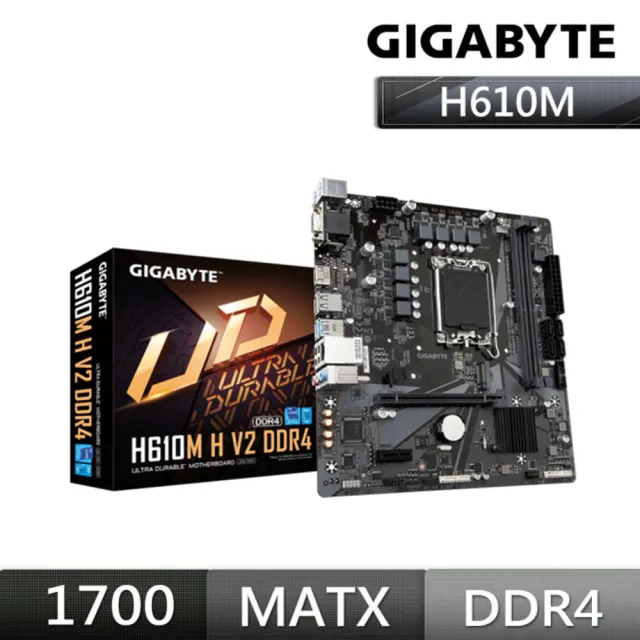 【GIGABYTE 技嘉】H610M H V2 DDR4 主機板+KIOXIA Exceria G2 500G M.2 SSD(組合3-2)