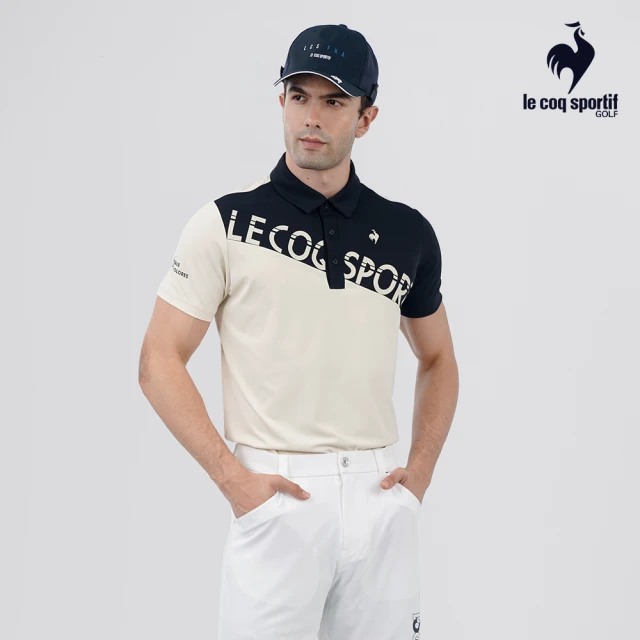 LE COQ SPORTIF 公雞 高爾夫系列 男款卡其色大LOGO色塊涼感防曬短袖POLO衫 QGT2T206