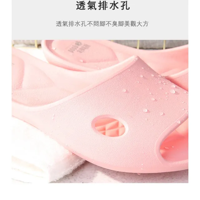 【SUN SPA】台灣製 5代專利  海豚寬口厚底 EVA防滑 男女拖鞋 6入(室內室外浴室止滑氣墊減壓足弓拇指外翻)