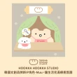 【ETUDE】玩轉色彩眼影盤(Whipping Cloud)