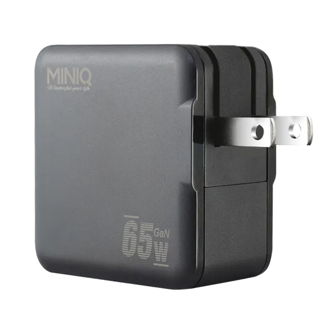 【MiniQ】65W AC DK63T氮化鎵充電配件組 附1米60W CtoC充電線(三孔1A2C)