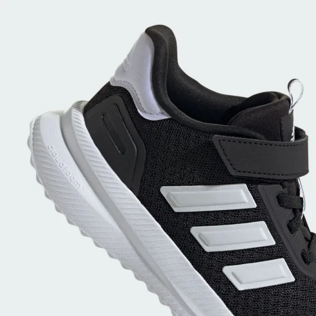 【adidas 官方旗艦】X_PLRPATH 運動鞋 童鞋 IE8470