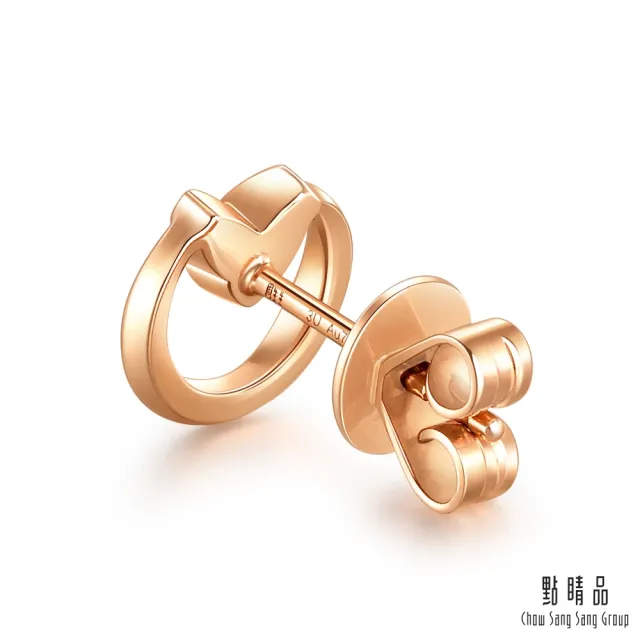 【點睛品】讓愛萌芽 18K金鑽石耳環(單隻)