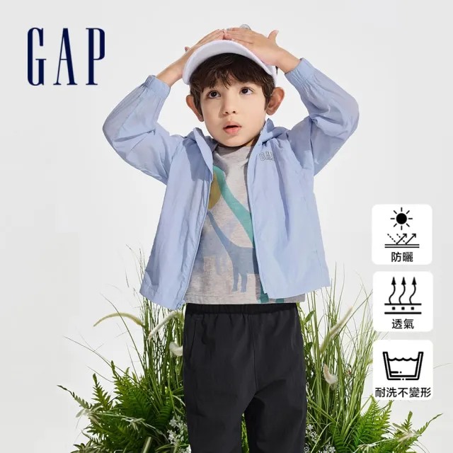 【GAP】幼童裝 Logo防曬連帽外套-多色可選(890299&890351)