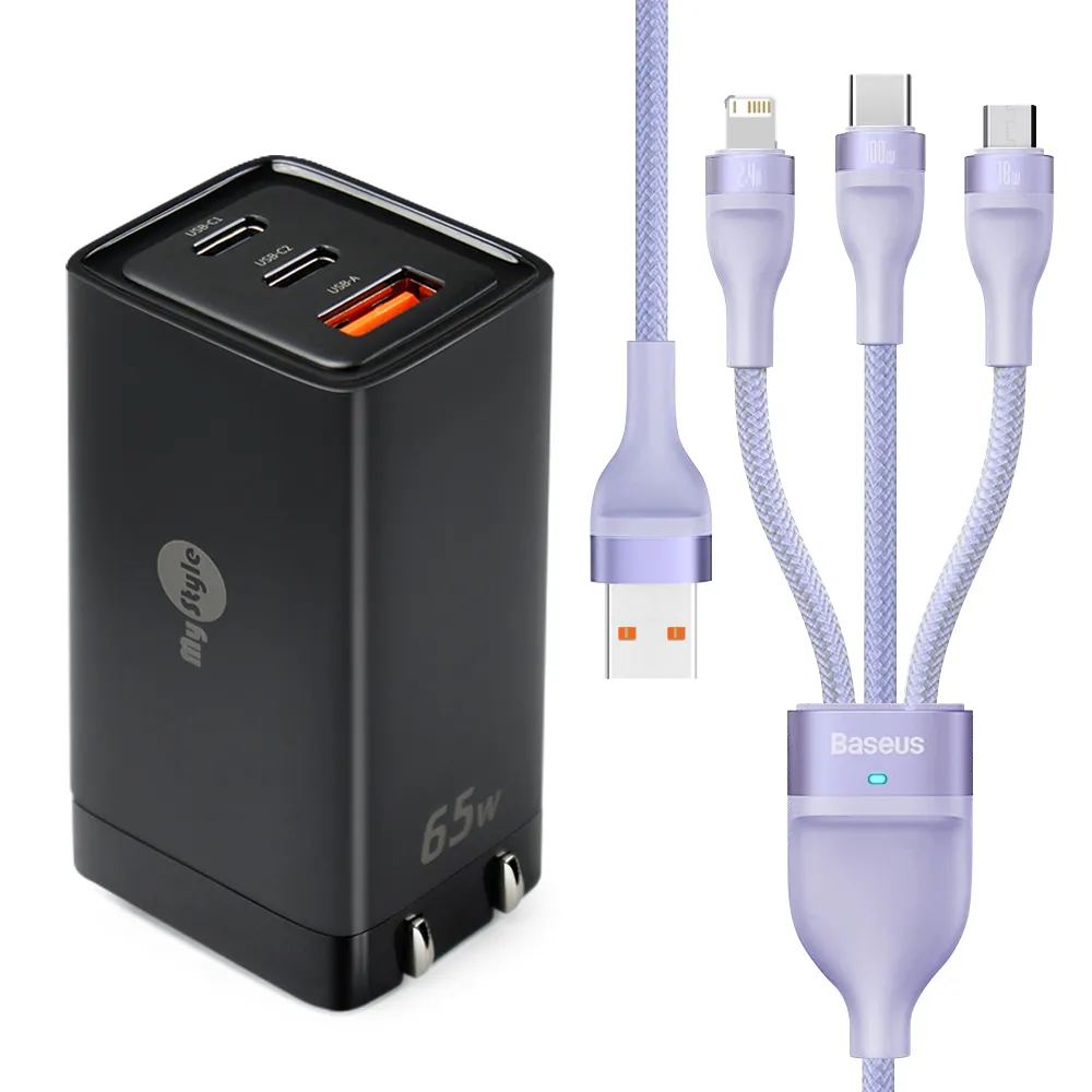 【MyStyle】65W GaN氮化鎵極速充電器-黑+倍思 100W USB TO TYPE-C/Lightning/Micro快速充電線-紫(1A2C)