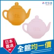 【GOOD LIFE 品好生活】茶壺造型兩用茶包固定器(日本直送 均一價)