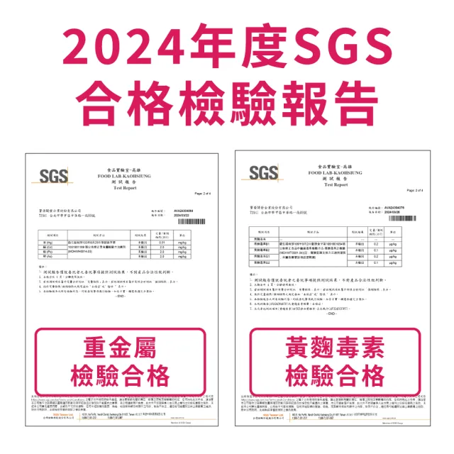 【Donna 多納】低敏犬低敏亮麗配方2kg*6包 羊肉深海魚狗飼料(狗飼料 狗乾糧 犬糧)