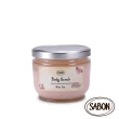 【SABON】身體磨砂膏600g(香味任選)