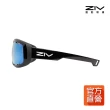【ZIV】官方直營 FENIX 水上運動太陽眼鏡(抗UV防撞防油汙海邊高清晰偏光片)