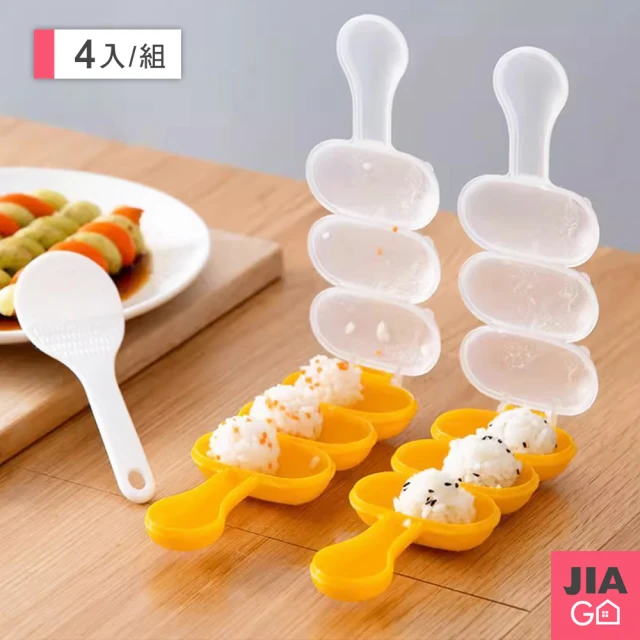 JIAGO 搖搖樂寶寶飯糰模具(2組 共4入)