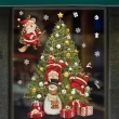 【半島良品】三入任選/聖誕款/DIY無痕壁貼/牆貼(燈串樹 聖誕老人 麋鹿 節慶聖誕壁貼 裝飾佈置)