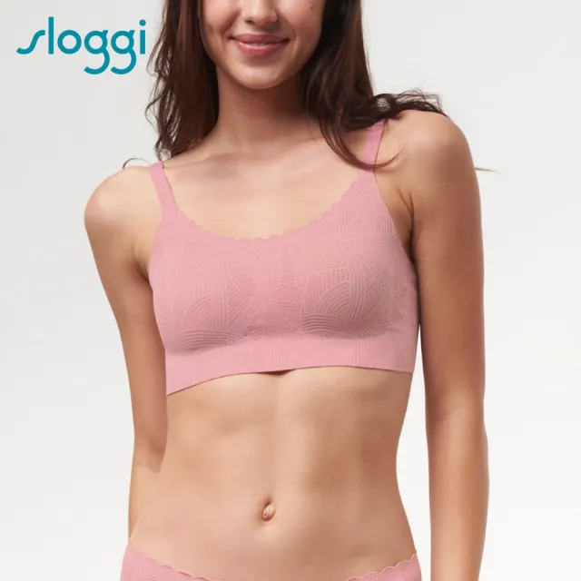 【sloggi】買一送一 2件組/好穿無鋼圈 運動內衣 彈力舒適 bra top(多款選)