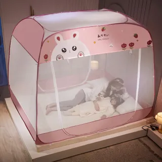 免安裝蚊帳 三開門蒙古包蚊帳單人蚊帳(防蚊/蒙古包/防蚊帳/折疊蚊帳)