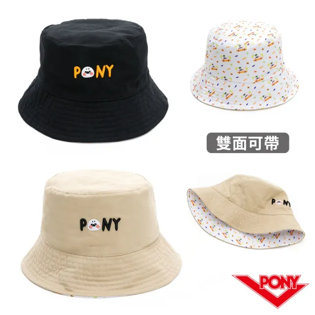 【PONY】無所事事小海豹 聯名雙面漁夫帽 /配件 中性款-兩款(雙面設計 豹可愛聯名)