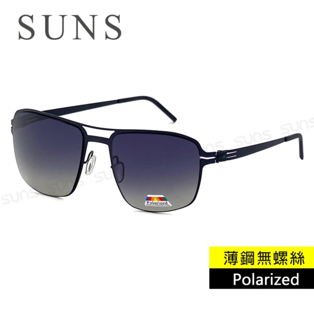 COACH 亞洲版 時尚太陽眼鏡 廣告款logo造型鏡臂設計