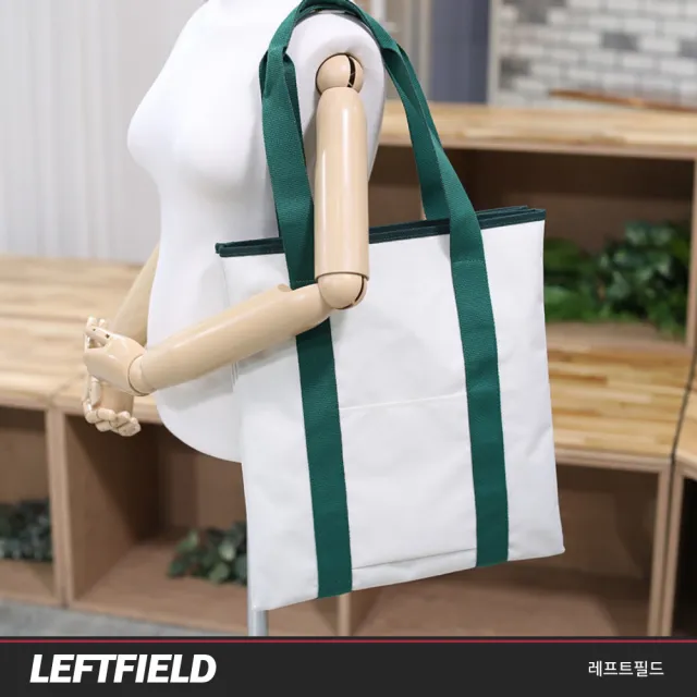 【WHOSE BAG】雙11 韓國製A4大容量單肩包｜拼接色側背包 多口袋收納通勤男女適用 NO.LF2033