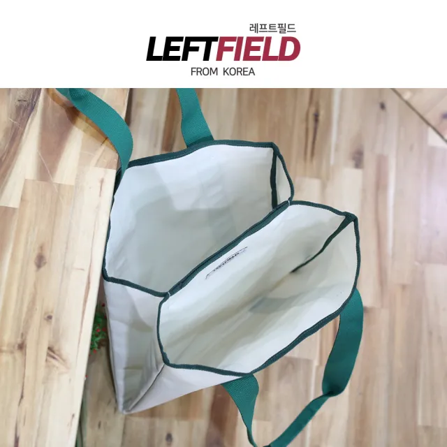 【LEFTFIELD】韓國製 大容量拼接色單肩包 NO.LF2033(男側背包 女側背包 女手提包 女肩背包 男肩背包)