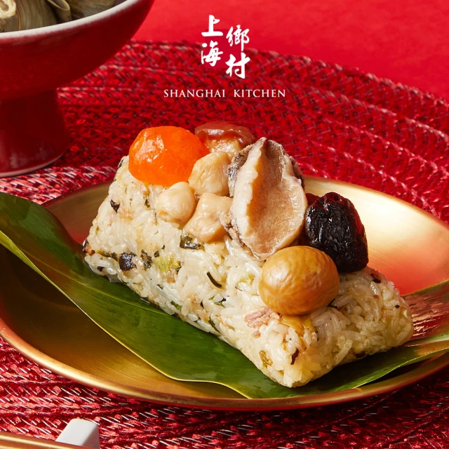 鮮食家 紅豆食府鮮肉粽禮盒(上海菜飯180g*4顆) 推薦