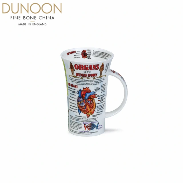 DUNOON 關於器官馬克杯-500ml(100%英國製骨瓷馬克杯)