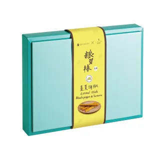 【Ginkgolin 林銀杏】粮芽棒共享盒-薑黃胡椒448g